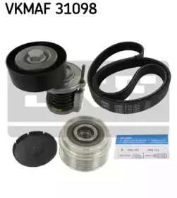 VKMAF 31098 SKF